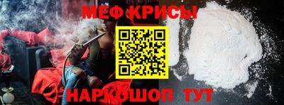 ECSTASY Вышний Волочёк