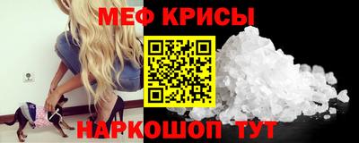 стафф Вязники