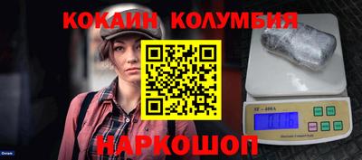 ECSTASY Вышний Волочёк