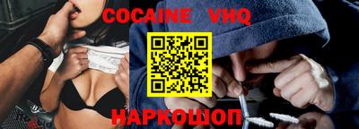 ECSTASY Вышний Волочёк