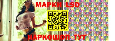 стафф Вязники