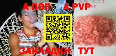 ECSTASY Вышний Волочёк