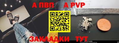 кокаин VHQ Вязьма