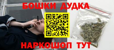 кокаин VHQ Вязьма