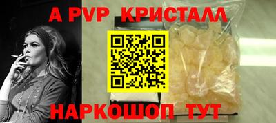 кокаин VHQ Вязьма