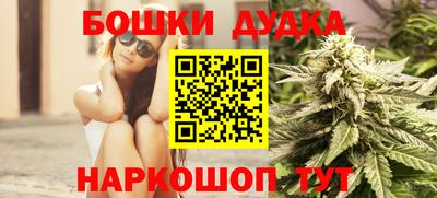 кокаин VHQ Вязьма