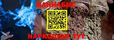 кокаин VHQ Вязьма