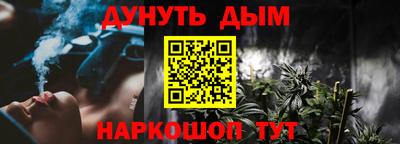 ECSTASY Вышний Волочёк