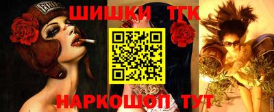 кокаин VHQ Вязьма