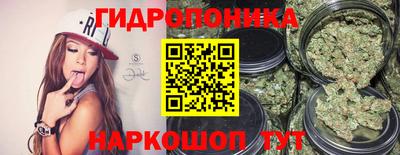 стафф Вязники