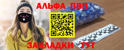 ECSTASY Вышний Волочёк