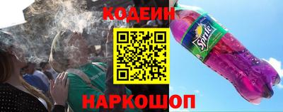 ECSTASY Вышний Волочёк
