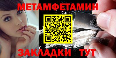 ECSTASY Вышний Волочёк