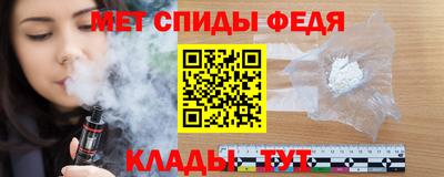 ECSTASY Вышний Волочёк