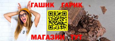 кокаин VHQ Вязьма