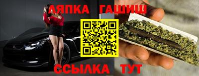 кокаин VHQ Вязьма