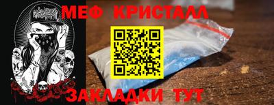 кокаин VHQ Вязьма
