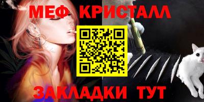 ECSTASY Вышний Волочёк
