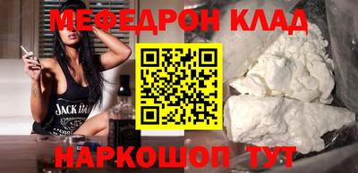 ECSTASY Вышний Волочёк