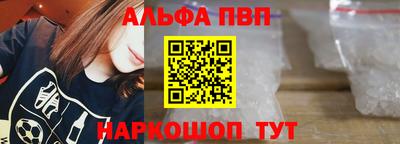 ECSTASY Вышний Волочёк