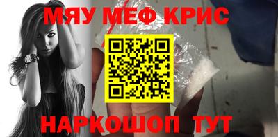 ECSTASY Вышний Волочёк